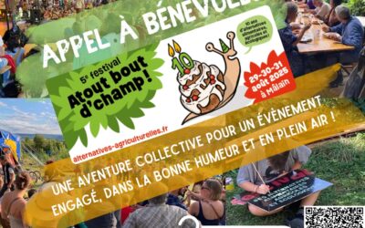 Festival Atout bout d’Champ – Appel à bénévoles